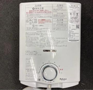 ����������@�p���}�@����