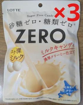 LOTTE ZERO �~���N�L�����f�B 50g�@�~3�i�܁j �`2026�N9��