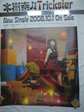 ށX@|X^[@R@wT/̑p@񔄕i