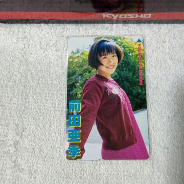 テレカ 50度数 前田亜季 ヤングチャンピオン W 未使用 ヤンチャン