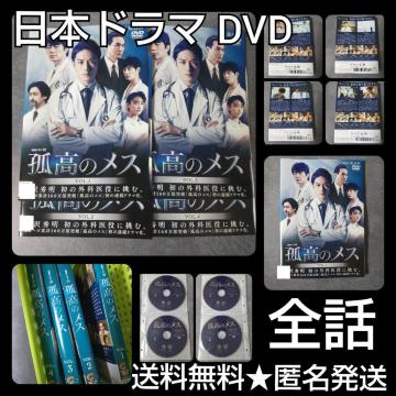 DVDwAh}W Ǎ̃Xx(Sb)^G