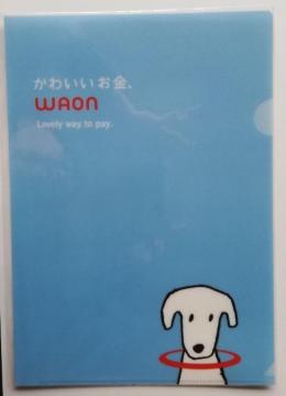 //Ji@WAON@I NAt@C@񔄕i@CI@it[Ej1