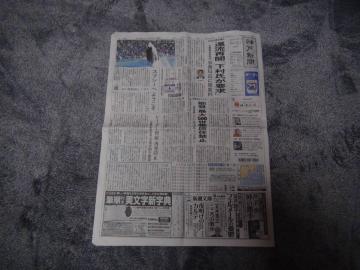 _ː{V[[h 2024N61(y)OhI[vVL !B