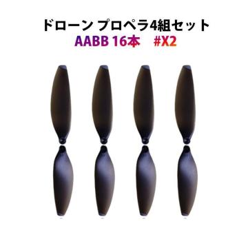 h[ ėp vy 4gZbg (16) #X2 hyxp235
