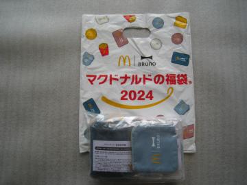  }NhihObY@@ McDonaid 2024@@ 4_Zbg