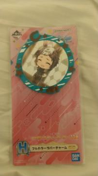 Ԃii@o[`[
