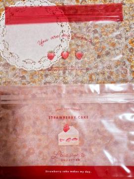 �������������������W�b�v�o�b�N2����