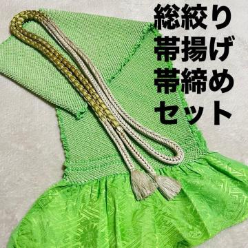 ���� ���i�� �їg�� �ђ��� �Z�b�g ���� ���C�g�O���[�� �U������