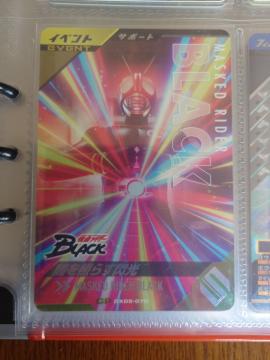 �K���o���W�F���YCX05-070�ł��Ƃ炷�M��