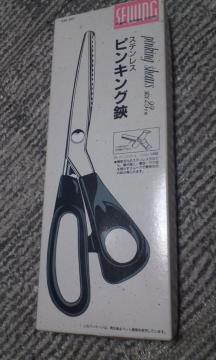 L sLO 23p  XeX gpi