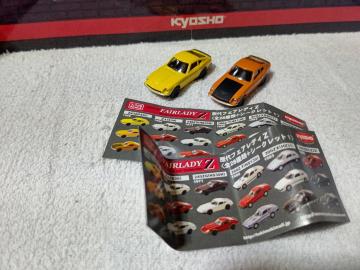  1/100 ̪ި Z432