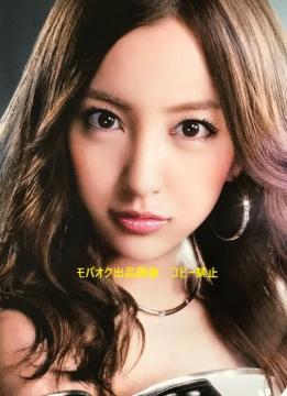 Z@AKB48@F@uJ^O Vv