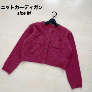 jbgJ[fBK@ jbg gbvX