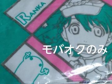 ������^�I���E30th ANNIVERSARY�E�}�N���X������W����E�o���L���[�ŗU���āE�����J�Ȃ�