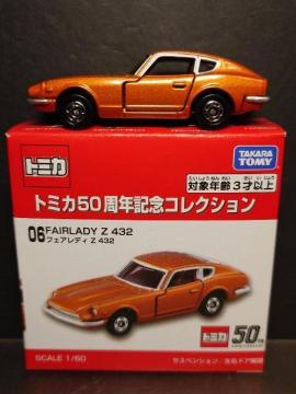 g~JTONLORNVOU YtFAfBySRQ