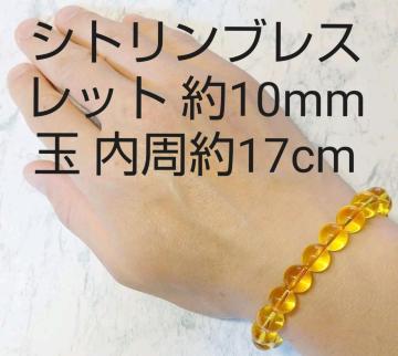 Vg uXbg 10mm 17cm@VR jp