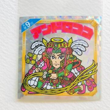 rbN}@Vg炯@VgXʁ@AhRR