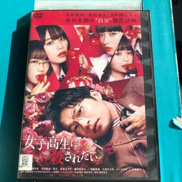 qɎEꂽ DVD