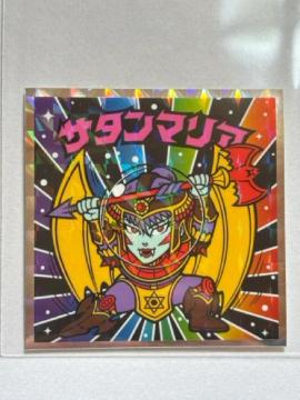 rbN}vsVg40thXyVGfBVNo.2 T^}A