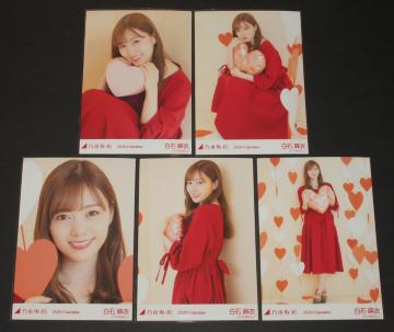 T؍46@Ζ߁@ʐ^TRv@2020.Valentine