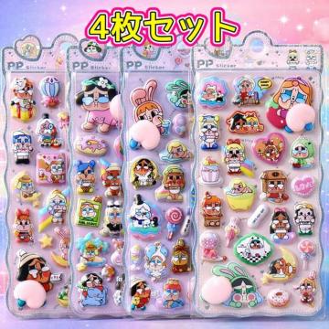 �V�i����3D���̂��K�}�V���}���V�[��4���{���{���h���b�v�V�[����