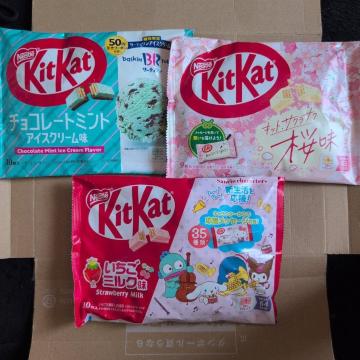 ���ʉ��i��2055�~���i���L�b�g�J�b�g�A�������~���N�A�~���g�A�C�X�A����3��