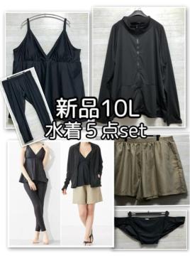 �V�i��10L�􃉃b�V���K�[�h�t������5�_�Z�b�g��^���L�j����M���X��E244