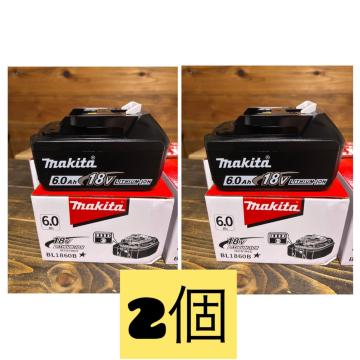 Makita �}�L�^ 18V 6.0Ah ���`�E���C�I���o�b�e���[ BL1860B 2�Z�b�g
