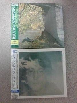 送料無料 ジョンレノン 2000ミレニアム限定盤2枚 イマジン ジョンの魂 新品