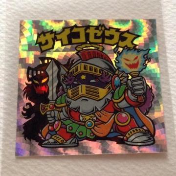 rbN} 32e 4ver.1 TCR[EX/e