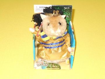 Dancing HAMSTERCleo 2