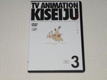 DVD񐶏b ZC̊i 3 ^p