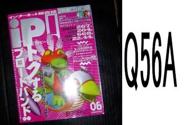 IPEQ56