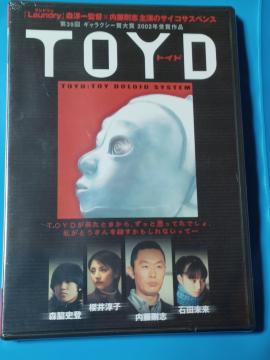 ViDVD @TOYD(gCh)