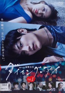 DVD Ah}W  \@_CCOEAC q3gr