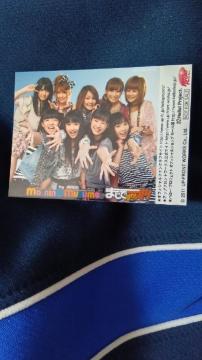 [jOBʐ^