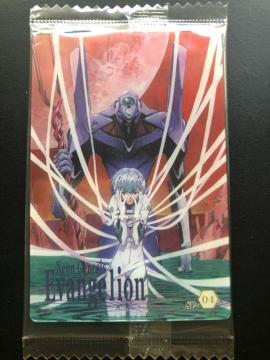 G@QImEGn[J|hn/ro-04