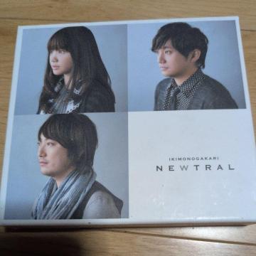 NEWTRAL