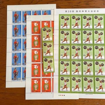 363送料無料記念切手1030円分(10円.20円切手)