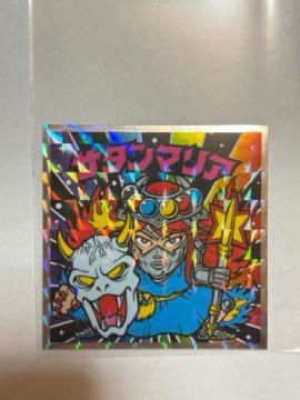 rbN}VSVg40thXyVGfBVNo.9 T^}A