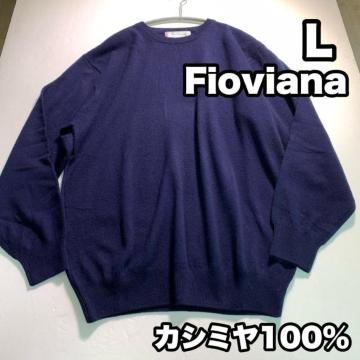 Fioviana JV~100% jbg Z[^[ N[lbN lCr[ LTCY
