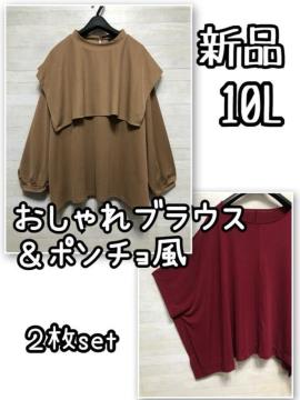 Vi10L􂨂ł􂨂uEX|`uEXQ529