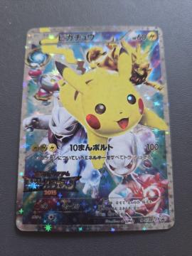 �|�P���� �s�J�`���E 5