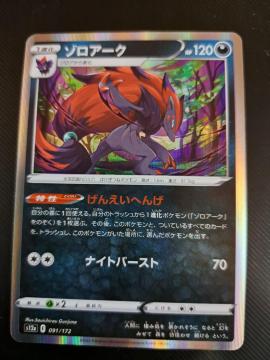 �]���A�[�N