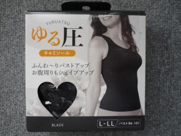 ��鈳�u�L���~�\�[��L-LL�vT35