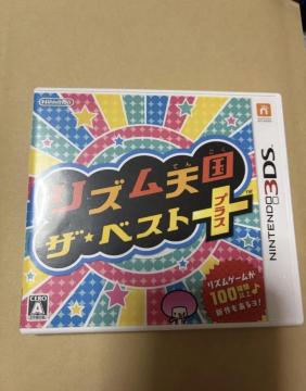 ���Y���V�� �U�E�x�X�g�{ Nintendo 3DS