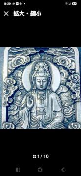 �ɔ��i �ω���F �����v �ʎ�S�o �S������ ���� �y���_���g �����v���[�g