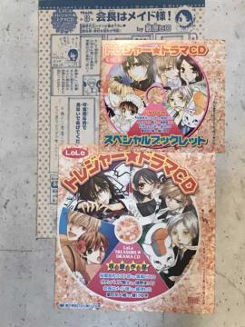 LaLat^@gW[h}CDiνĕ/ާ݋Rm/Ҳޗl/Ėځj