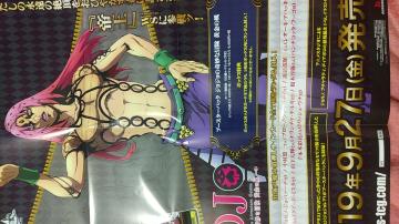 WW̊Ȗ` ̕ `߽@دE