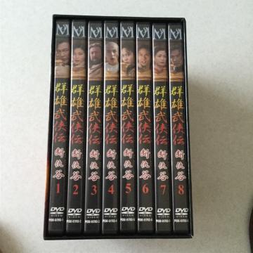 P29 QY` fwJ DVD BOX 8 S30b